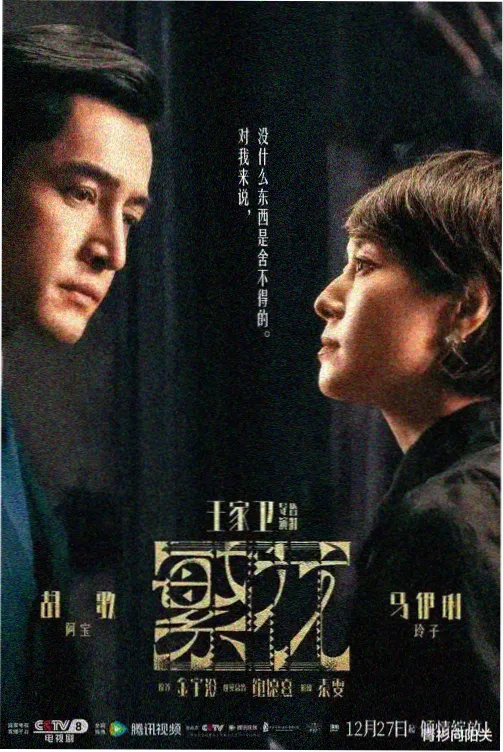 漫画资讯