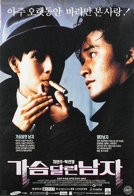 常见问题